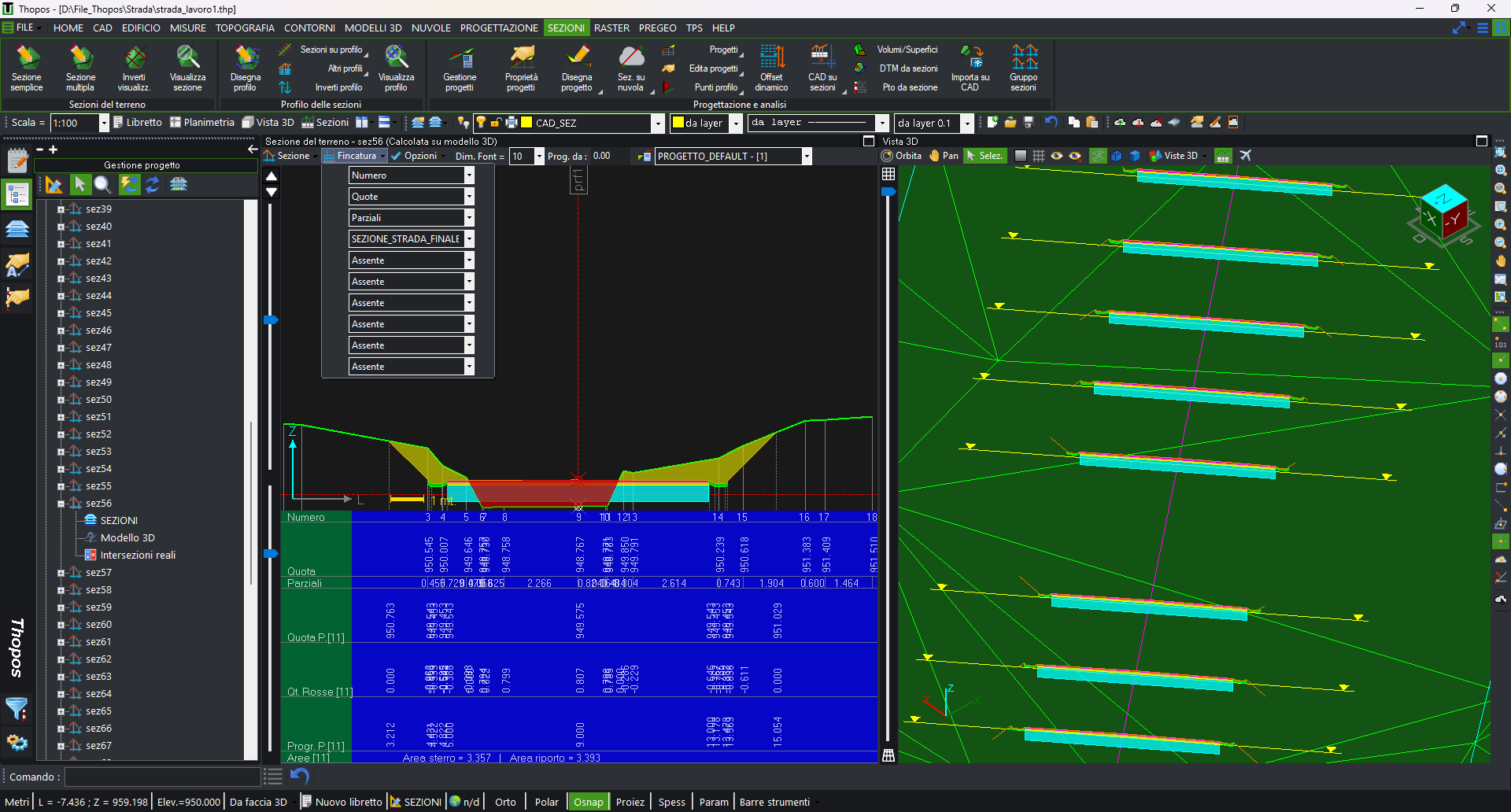 Screenshot completo progettazione con sezioni